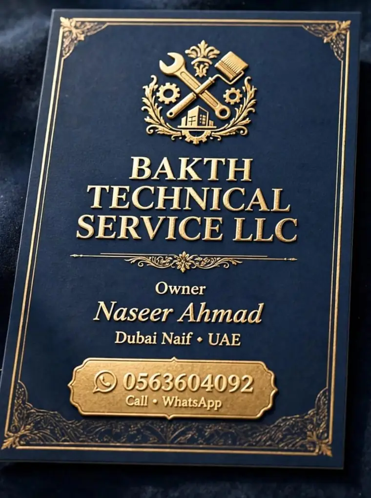 BAKTH Technical Service business card